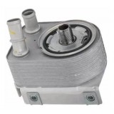 Resfriador Radiador Óleo Motor Compass Limited 2.0 16v Flex